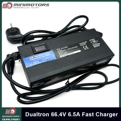 Cargador Rápido Oficial Dualtron Victor Luxury 66.7V 6.5A, Cargador Rápido para Scooters Dualtron 60V, Apto para Scooters de la Serie Dualtron Victor
