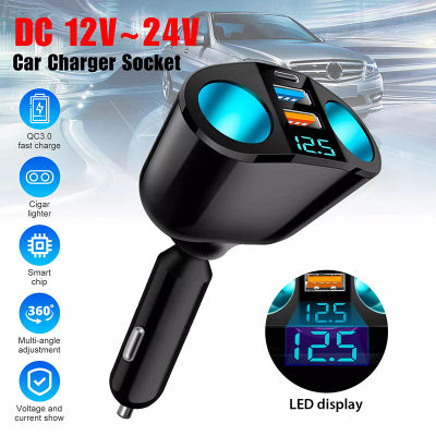 Se pueden cargar varios dispositivos al mismo tiempo con pantalla Digital, cargador de coche de doble puerto, adaptador de cargador de coche