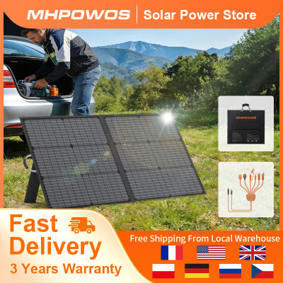 MHPOWOS 110W Paneles solares portátiles para generadores de central eléctrica Cargadores de células solares plegables de 20V Corte de emergencia para acampar RV