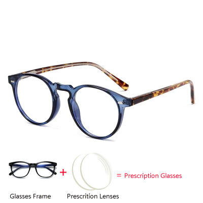 GSBJXZ TR90 bloqueador de luz azul gafas redondas para miopía mujeres hombres estudiantes gafas ópticas graduadas 0-0,5-0,75 a-6,0