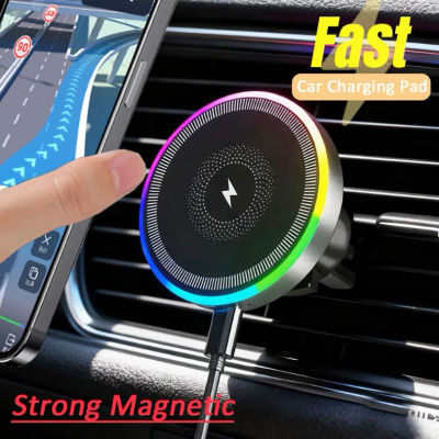 Soporte magnético para teléfono con luz RGB para coche, soporte para salida de aire, cargador inalámbrico para Magsafe iPhone 16 15 14 13 12 Pro Max, base de carga rápida
