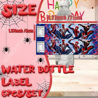 Etiqueta de botella de agua de Spiderman para decorar vasos, suministros para fiestas de cumpleaños, baby shower, bodas, arreglos, regalos, 6 uds./24 uds.