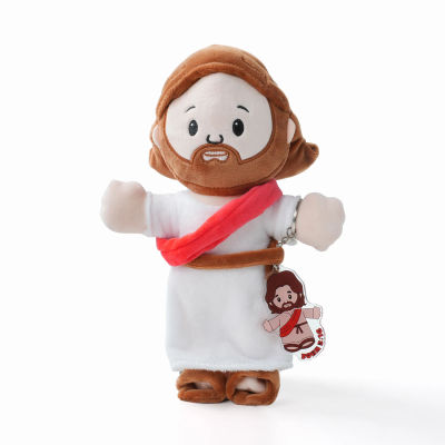 Almohada de dibujos animados de Jesús de 25cm/50cm, juguete de peluche, cojín para sofá, regalo de Navidad, muñeco de peluche suave con almohada de la Biblia para niños