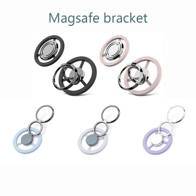 Soporte Metálico para Teléfono Móvil con Anillo de Succión Magnética Fuerte y Polvo Brillante Metálico, 360 Grados ° Cargador Universal Giratorio