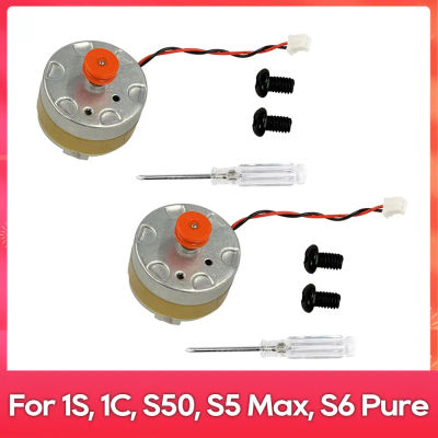Motor de transmisión para (Xiaomi Mijia 1C, 1S, Roborock S5 Max, S6 Pure, S6 MaxV, S50, S51, Xiaowa)