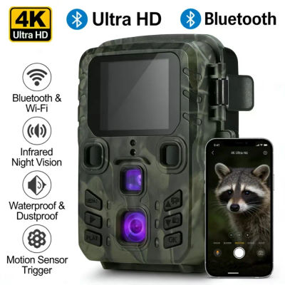 Cámara de Caza 4K 50MP WIFI con Transmisión en Vivo, Cámara de Seguimiento con APP, Bluetooth, Visión Nocturna Infrarroja, Trampa Fotográfica para Vida Silvestre