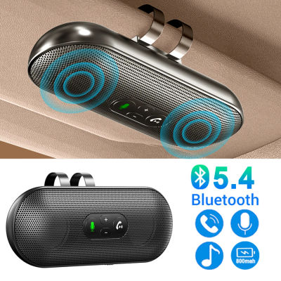 Kit de coche Bluetooth 5,4, altavoz manos libres de 6W, altavoz con visera solar, reproductor Mp3, receptor de música inalámbrico con asistente de voz