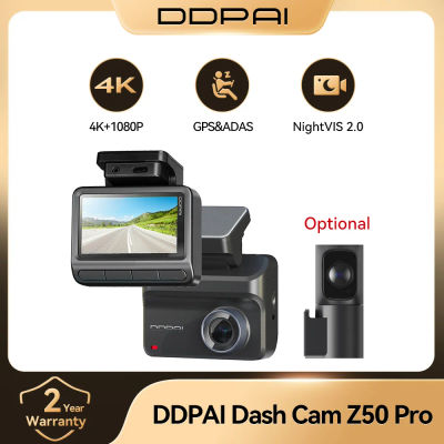 DDPAI Z50 Pro 4K Cámara para Coche DVR de Doble Canal con Pantalla IPS de 3'' GPS Integrado WiFi ADAS Visión Nocturna Monitor de Estacionamiento 24H