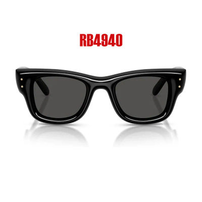 Gafas de sol cuadradas Rocky RB4940 Puffer, gafas de sol clásicas básicas de marca con lentes negras UV400