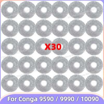 Compatible con Cecotec Conga 9590 / 9990 / 10090 AI Spin Revolution Ultra Power Home, 엠지텍 트윈보스 MGTEC Twinboth S10 Ultra Piezas de aspiradora Paño de limpieza Almohadilla para mopa