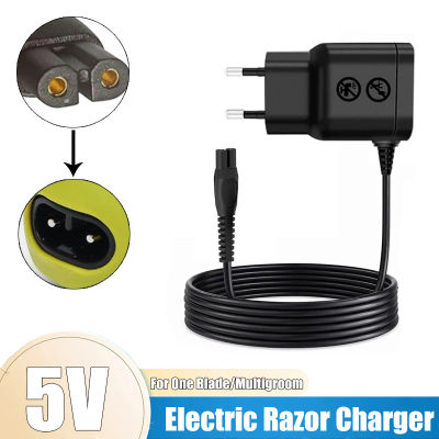 Cargador Portátil de 5V para Afeitadora, Compatible con los Modelos OneBlade QP2734 QP2824 QP2834 QP4631 S3243 X3001