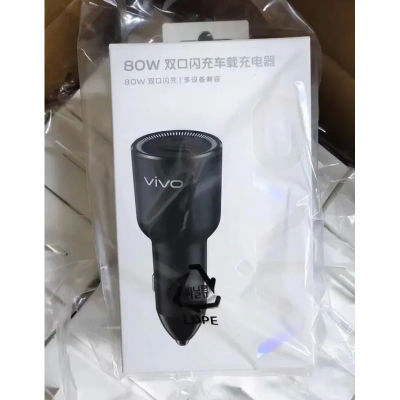 Cargador de Coche Vivo de 80W con Doble Puerto y Carga Rápida, Original, Nuevo, Sin Abrir, Versión Nacional