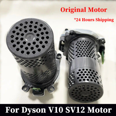 Motor Original para Aspiradora Robot Dyson V10 SV12, Piezas de Repuesto para Ensamblaje