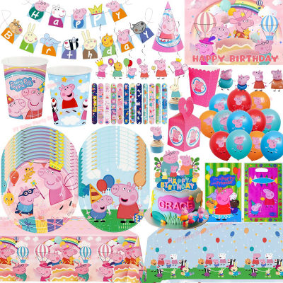Decoración de Fiesta de Cumpleaños de Peppa Pig, Globo de George, Plato, Bandera, Regalo para Niñas, Accesorios para Baby Shower
