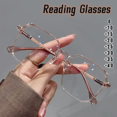 Gafas de lectura a la moda para mujer, gafas antiluz azul para presbicia, gafas con montura transparente Unisex de alta definición
