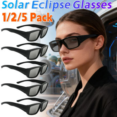 Gafas de seguridad para eclipses solares, gafas de papel para ver el sol, gafas de visión para eclipses solares, gafas de sol resistentes a los rayos UV, 1/2/5 Uds.