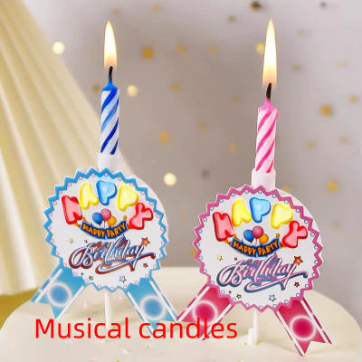 Velas musicales brillantes para decoración de tartas, vela musical con sonido Real, feliz cumpleaños para niños, decoraciones para fiesta de cumpleaños, Baby Shower