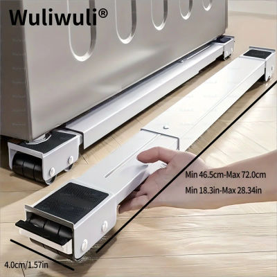 1 Juego de ruedas giratorias ajustables para equipos metálicos de alta resistencia para lavadoras, secadores y muebles, muebles extensibles Mo