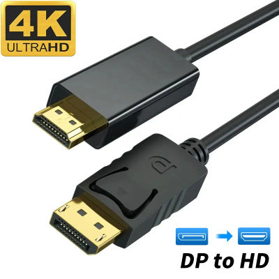 Cable 4K DisplayPort a HDMI, adaptador DP a HD, puerto de visualización, Cable de Audio y vídeo para PC, portátil, Monitor de proyector HDTV, 3m