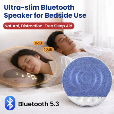 Mini Altavoz Bluetooth 5.4 Ultra Delgado para Ayudar a Dormir, Sonido Estéreo HiFi, Ruido Blanco, Multifuncional, para Debajo de la Almohada, Temporizador de Sueño, Audio para el Hogar