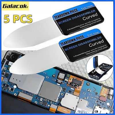 Spudger de pantalla LCD curvada para teléfono móvil, herramientas de tarjetas de palanca de apertura, teléfono móvil Flexible ultrafino, desmontaje de Metal de acero, 1-20 piezas