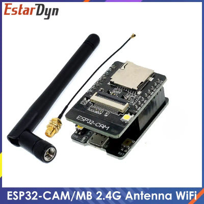 ESP32-CAM ESP32-CAM-MB MICRO USB ESP32 Serial a WiFi ESP32 CAM Placa de Desarrollo CH340 5V Bluetooth