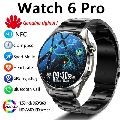Reloj Inteligente Deportivo con GPS 2026, para Hombre, con NFC, Brújula, Monitor de Actividad Física, Llamadas Bluetooth, Resistente al Agua IP68, para Android e IOS