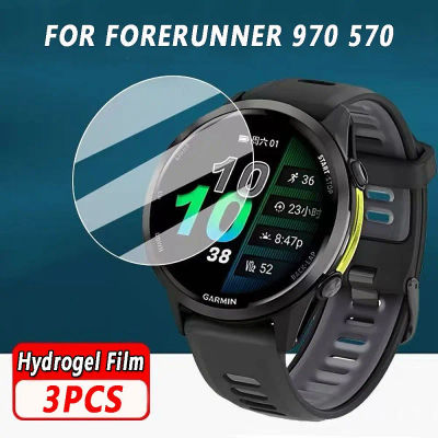 3 uds películas de hidrogel TPU para Garmin Forerunner 970 265 265S 965 570 47/42mm película protectora Smartwatch Protector de pantalla