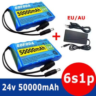 Nueva batería portátil Super 24V 50000mAh batería recargable de iones de litio capacidad DC 24v 50Ah CCTV Cam Monitor + cargador