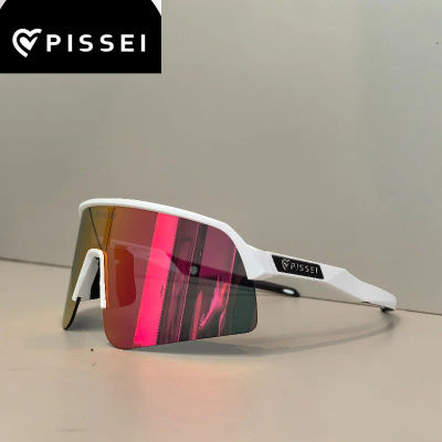 PISSEI, gafas deportivas para ciclismo, gafas de protección UV a prueba de viento, gafas de sol deportivas para hombre, gafas de sol SUTRO 9465 para mujer