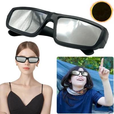 Paquete de 1/2/3/4/5/6 unidades de gafas de eclipse solar 2026, gafas de seguridad para observación directa del sol.