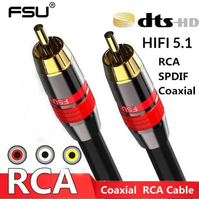 Cable Coaxial de Audio Digital RAC SPDIF RCA a RCA Cable de Audio y vídeo macho para proyector de DVD amplificador de altavoz de TV 0,5 M 1M 2M 3M 5M