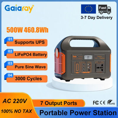 Generador Solar Portátil Gaiaray de 500W, Estación de Energía con Batería Lifepo4 de 460.8Wh, Planta de Energía de Onda Sinusoidal Pura de 220V AC, Estación de Carga con Soporte para Carga Rápida,