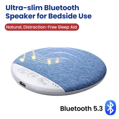 Altavoz Bluetooth 5.3 Ultrafino para Uso Junto a la Cama, Barra de Sonido Inalámbrica, Reproductor de Música MP3, Ultra Delgado, Apagado Programado, Reproducción de Audio
