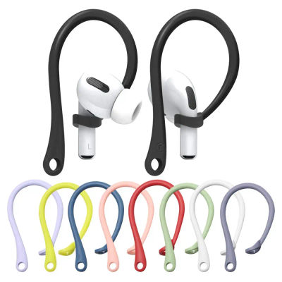 Clip antipérdida para auriculares Apple AirPods 1, 2, 3 Pro, inalámbrico, de silicona, deportivo, Bluetooth, ganchos para las orejas, evita caídas, soporte para auriculares