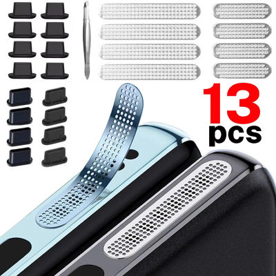 Altavoz Universal para teléfono móvil, pegatina de malla antipolvo, Micro USB tipo C, Protector de puerto de teléfono, Kit de pinzas con tapón antipolvo para iPhone y Samsung