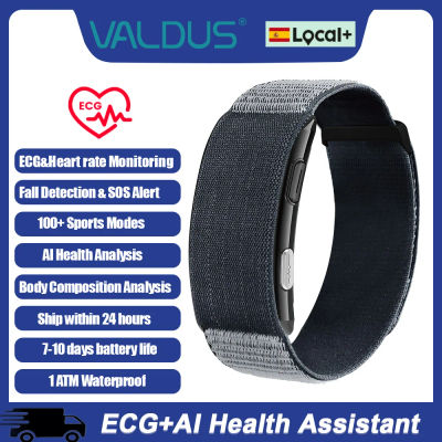 Reloj Inteligente VALDUS VITRO SIN Pantalla con ECG, Monitor de Ritmo Cardíaco, Presión Arterial, Resistente al Agua, Batería de Larga Duración, Rastreador de Actividad Física, SOS, Pulsera 2026