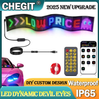 Panel LED de píxeles de matriz DIY, pantalla Led, ojo de camión, letrero de coche, animación, Control por aplicación Bluetooth, pantalla Flexible programable