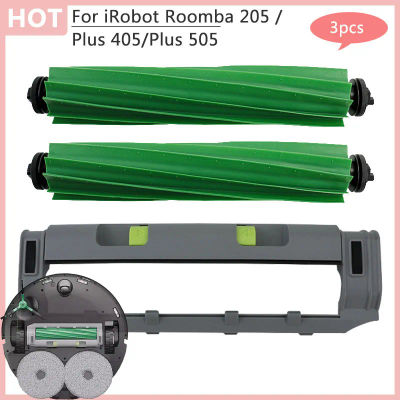 Cepillo giratorio y cubierta del cepillo principal para productos iRobot Roomba 205 / Roomba Plus 405 / Roomba Plus 505, piezas de repuesto para robot aspirador
