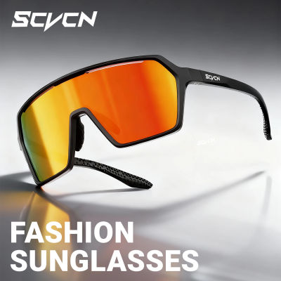 Gafas de Sol Fotocromáticas SCVCN para Hombre, Gafas de Ciclismo UV400n, Gafas de Conducir para Mujer, Gafas Deportivas para Bicicleta de Montaña y Carretera, Gafas para Correr