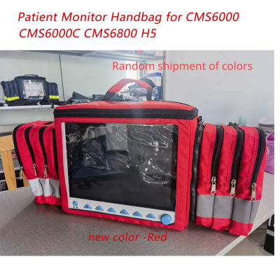 Bolsa de mano para Monitor de pacientes, bolsa de transporte para Monitor de signos vitales, pantalla de 8 ", color aleatorio, para CONTEC CMS6000, CMS6000C, CMS6800, H5