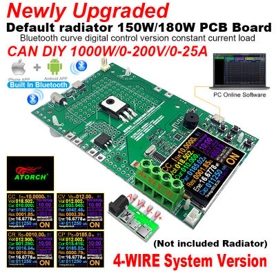 Kit de carga electrónica CC de 4 cables, 1000W, 25A, analizador de capacidad de batería de litio 18650 con Monitor de descarga, placa PCB, bricolaje