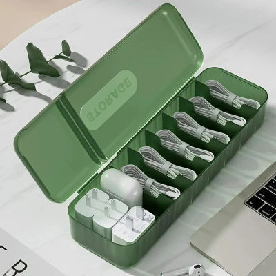 Caja Organizadora de Cables con Tapa | Organizador de Cables de Carga y Almacenamiento de Cargadores, Organizador de Escritorio