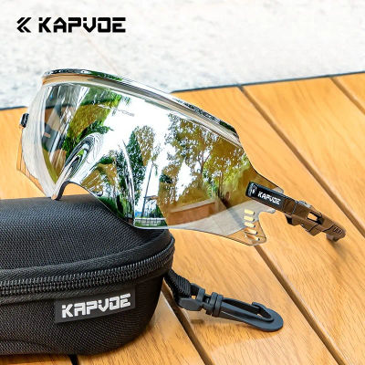Gafas de Ciclismo Kapvoe 2026 con Protección UV400 para Hombre, Lentes de Sol para Bicicleta, Gafas Deportivas para MTB, Gafas de Ciclismo para Conducir, para Hombre y Mujer