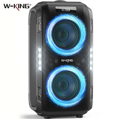 W-KING Altavoz Bluetooth grande PEAK de 250W, el más ruidoso/masif, 120dB/12 graves personalizados, altavoz portátil Boombox de fiesta grande V5.3 inalámbrico