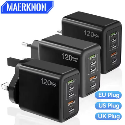 120W Cargador Rápido USB C Multi Puertos PD Carga Rápida 3.0 Adaptador de Teléfono de Pared para Dispositivos iPhone Samsung Huawei Xiaomi