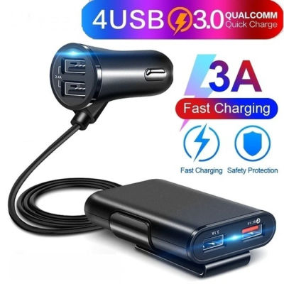 Cargador de coche USB Universal de 4 puertos asiento delantero asiento trasero QC3.0 adaptador USB de carga rápida para cargador de coche cargador rápido USB