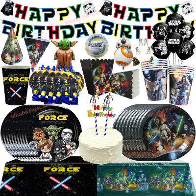 Decoración de Fiesta de Cumpleaños de Star Wars, Globos, Platos, Servilletas, Adorno para Pastel, Mantel para Niños, Regalo para Niños, Artículos para Baby Shower