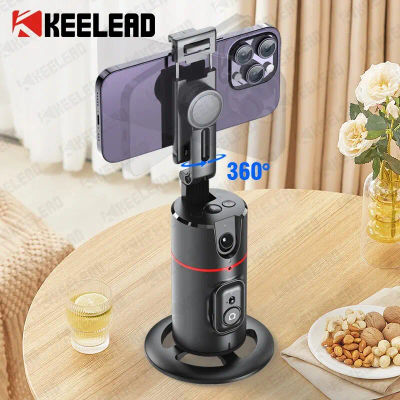 P02 Soporte de seguimiento facial automático 360 ° Soporte de rotación para teléfono, estabilizador de cardán de seguimiento de escritorio para teléfono inteligente, vídeo Vlogging en vivo