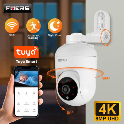 FUERS 4K 8MP WiFi cámara IP con soporte ajustable Tuya cámara de vigilancia inalámbrica de seguridad para el hogar inteligente Monitor de bebé Mini cámara